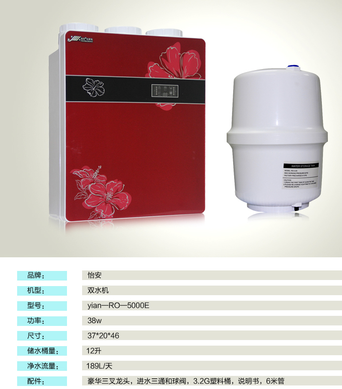 微信圖片_20250606100948.png
